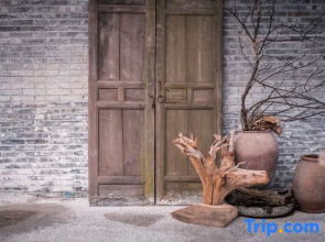 Yunfuli Yunsu·Emeishan Yunshuiju Private Hot Spring B&B