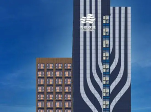 Haiyue Huantu Hotel (Zhongqi Store)