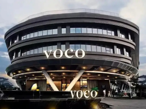 voco Zhengzhou Garden Expo by IHG