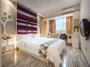 ZhiLin Hotel (Wuxing Street Center Branch)