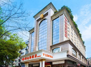 Vienna Hotel Changde Wuling Avenue Branch
