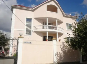 Mini Hotel Artsah Leto