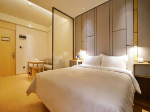 JI Hotel Beiing Capital Airport