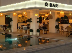 Qinn Hotel