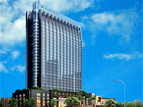 Harmony International Hotel Shenzhen
