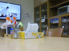 House Ikebukuro – Hostel