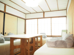 Guest House SUETUGU