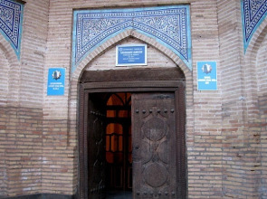 Ориент Стар Хива