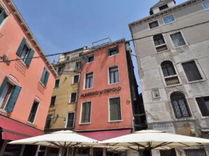 Locazione Turistica Suite Casa Nova