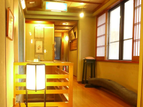 Tsutaya Ryokan