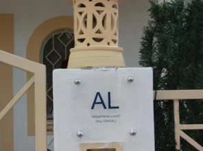 Lovely new House W/ Beatiful Garden