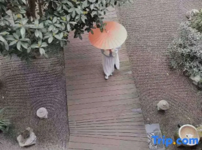 Pu Zhu Er Yin Chan Yi spa resort hotel