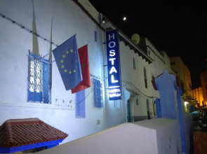 Hostal La Joya