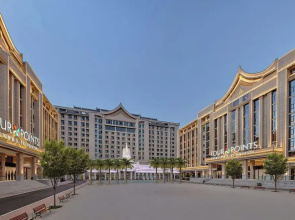 Four Points By Sheraton Xishuangbanna
