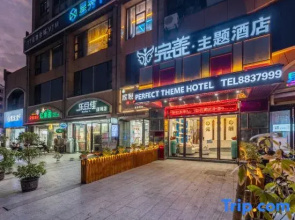 Perfect Theme Hotel