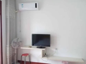 Chengxin Apartment
