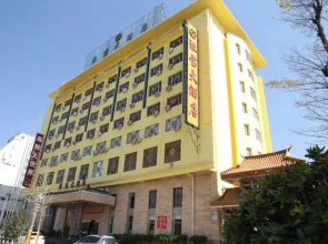 Jubao Hotel