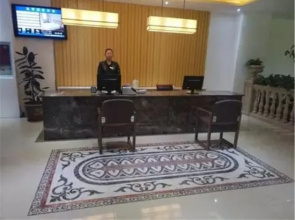 16/5000  Room service, Diboyuan, Wuan