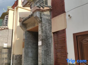 Xichang Laomajia Inn
