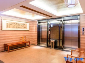Aizunke Chain Boutique Hotel (Qingzhou Old Town)