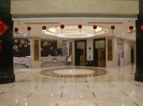 Nature Hotel Four Seasons