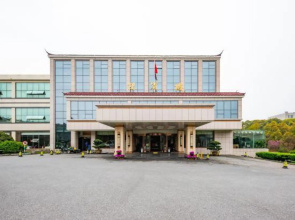Anqing Yin Bin Hotel