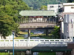 Hashimotoya Ryokan