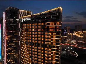 C&D Hotel Donghai Quanzhou