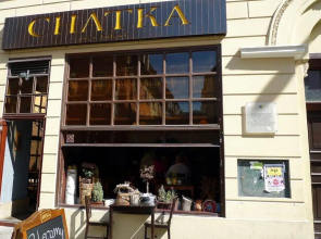 Platinium Rynek