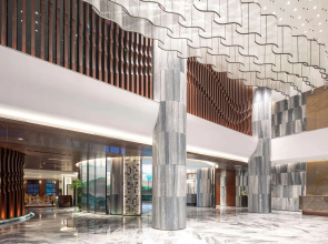 Ramada Plaza by Wyndham Xiamen