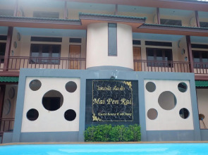 Mai Pen Rai Guest House