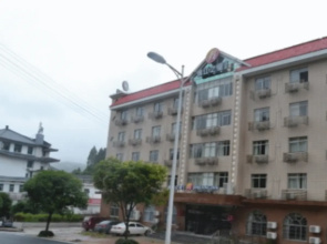 Jinjiang Inn Pinshang Jinggangshan Bus Station Branch
