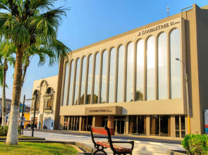 DoubleTree by Hilton Iquitos