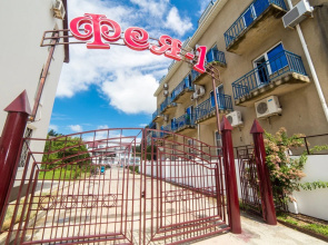 Feya 1 Resort