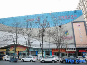 Awei Holiday Hotel (Beihai Community Branch, Wenchang Road, Jiyuan)