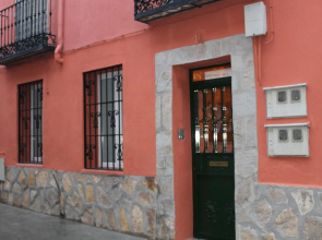 Apartamento Turistico La Cañada