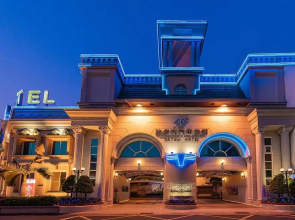 Natoli Motel(納多利汽車旅館)