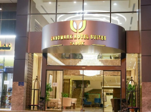 City Landmark Hotel Suites Tabuk
