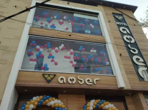Hotel Amber