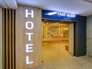 Fast Sleep Suites by Slaviero Hotéis dentro do Aeroporto Guarulhos Terminal 2, desembarque Oeste