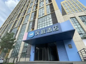 HanTing Hotel (Jinan Suncun Chunhui Road)