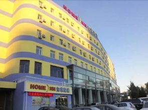 Home Inn Xianglujiao Rail Station - Dalian