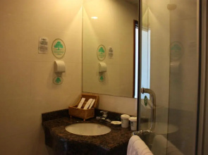 Greentree Inn Beijing Houhai Express Hotel