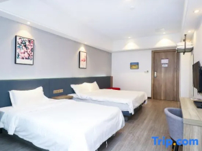 Zhuhai New Aolin Apartment (Tangjiawan Station)