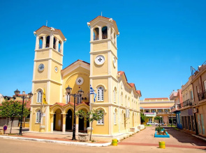 Villa Anthia