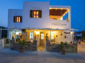 Irini Pension