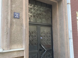 Belgrade Center Apartment Lux II