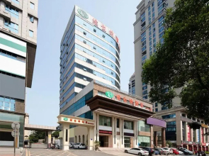 Vienna Hotel (Chenzhou City Government)