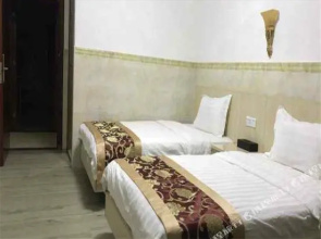 Haiyi Holiday Hostel
