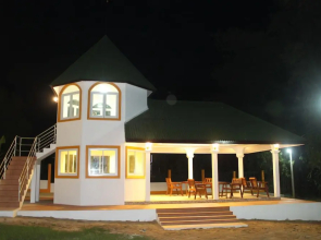 Bokies House